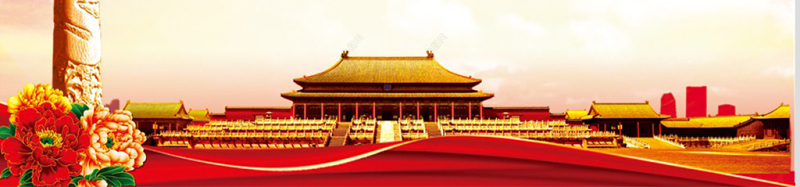 做合格党员标准ppt模板微党课