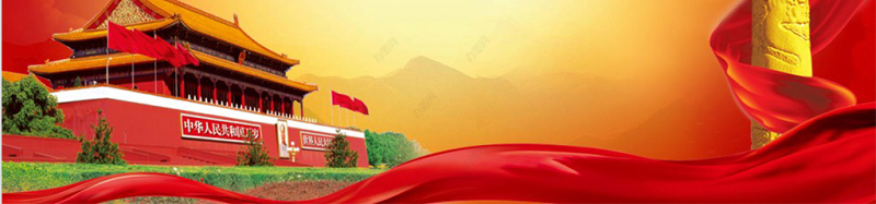 做合格党员两学一做动态PPT模板下载