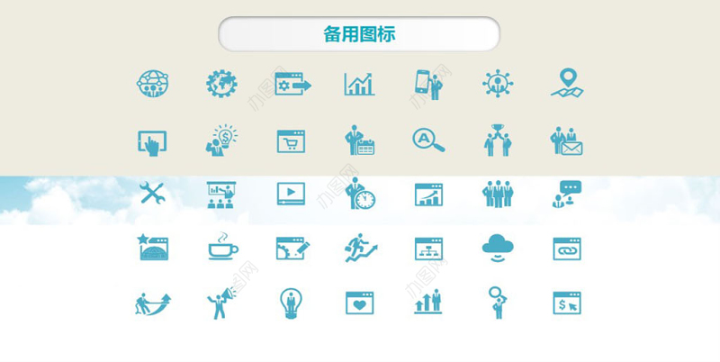 2019人事创意行政部工作总结