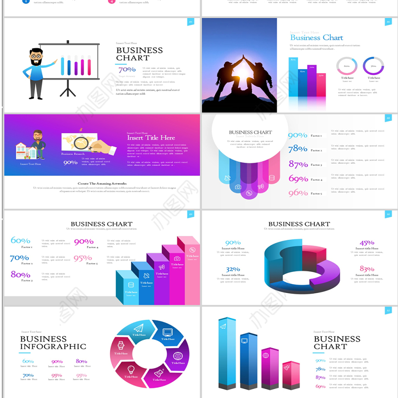 简约SWOT分析商务业务介绍ppt模板
