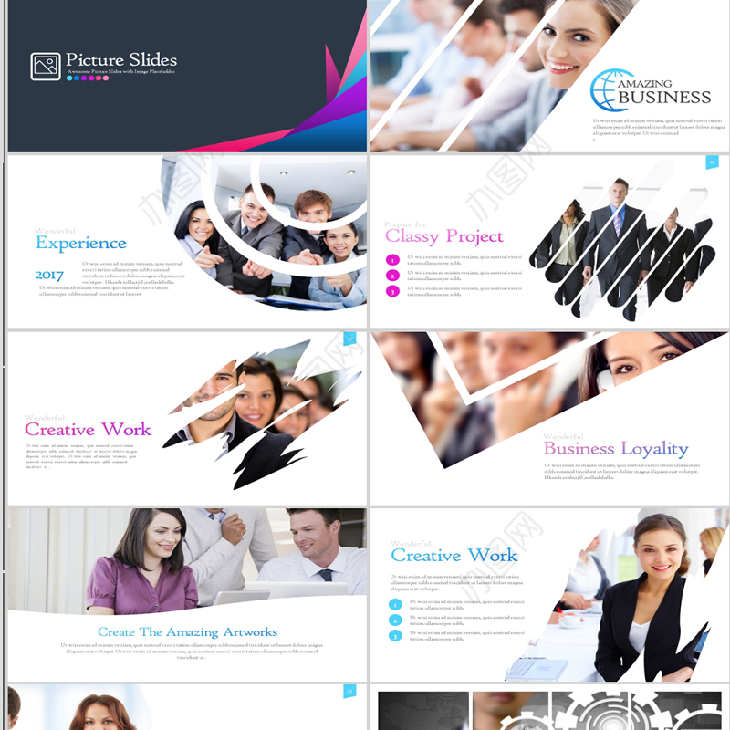 简约SWOT分析商务业务介绍ppt模板