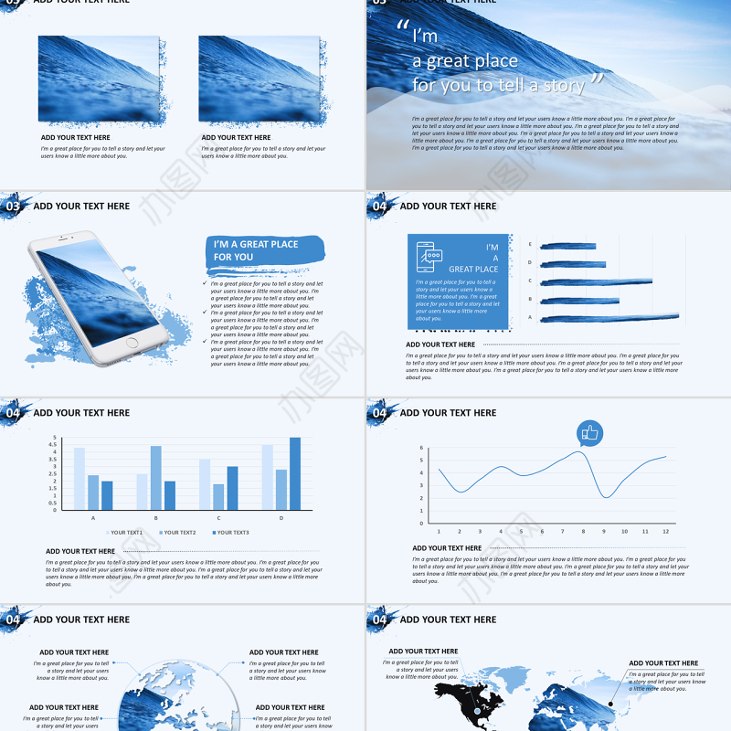 【商务PPT】唯美水彩时尚大气商务PPT模板