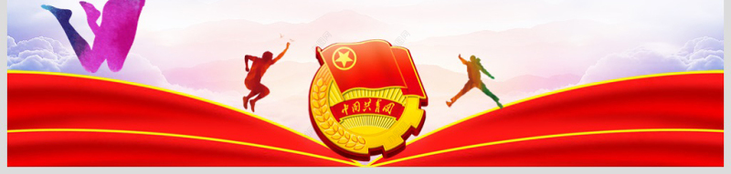 原创五四运动100周年五四精神中国梦青春梦PPT-版权可商用