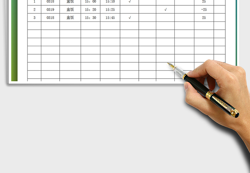 2021年外卖骑手每日接单记录表