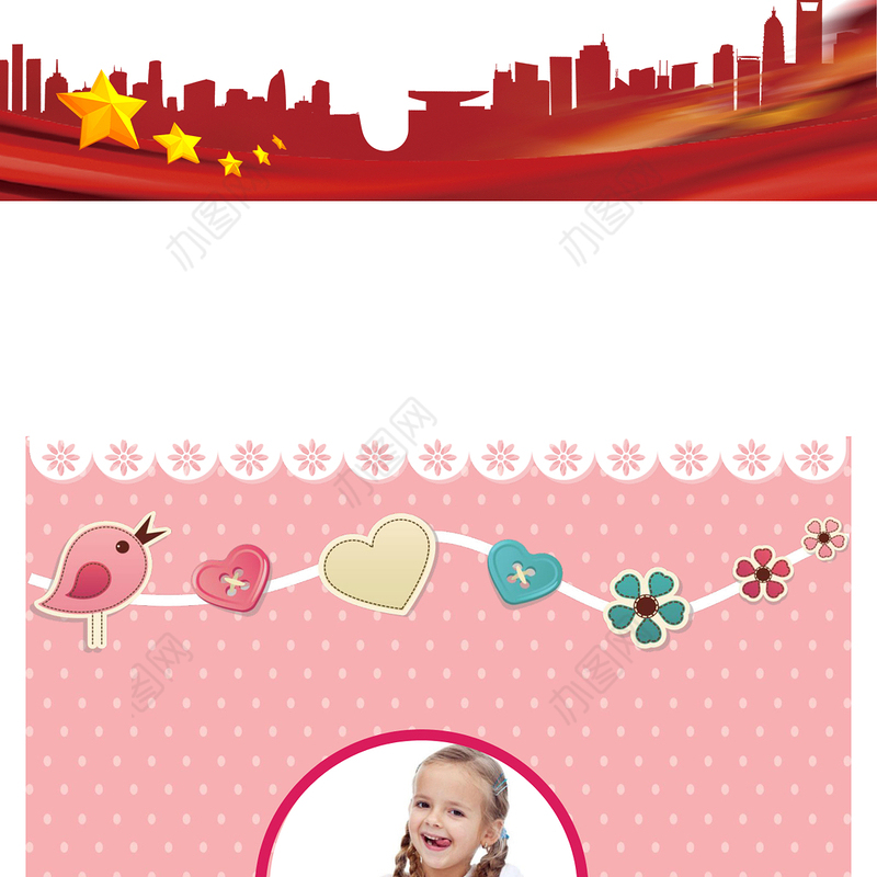 简约大气企业保密制度培训课件ppt模板