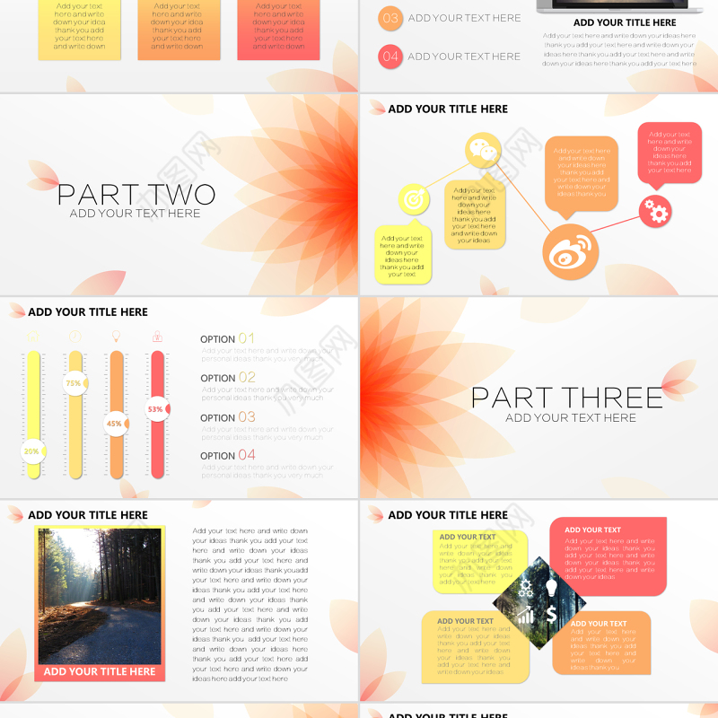 暖橙色花瓣型时尚艺术封面设计商务PPT