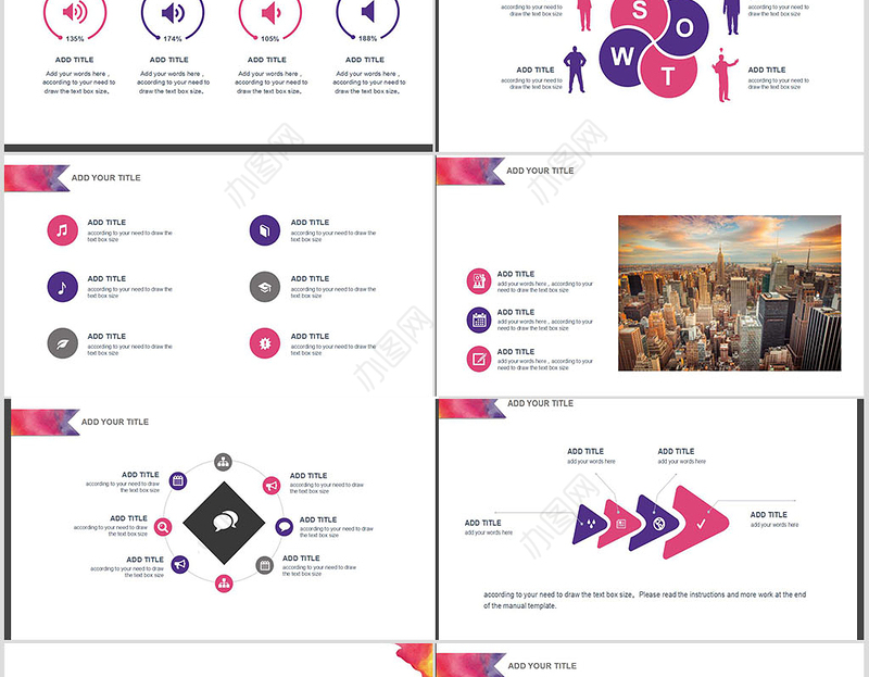 2019水彩微粒体年终述职报告ppt模板幻灯片