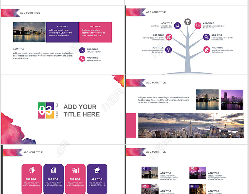 2019水彩微粒体年终述职报告ppt模板幻灯片