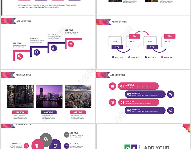 2019水彩微粒体年终述职报告ppt模板幻灯片