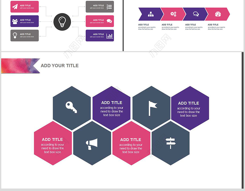 2019水彩微粒体年终述职报告ppt模板幻灯片