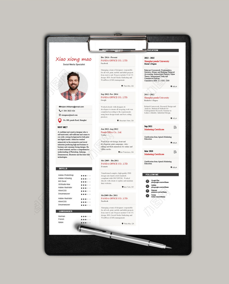实用英文简历word格式个人简历模板