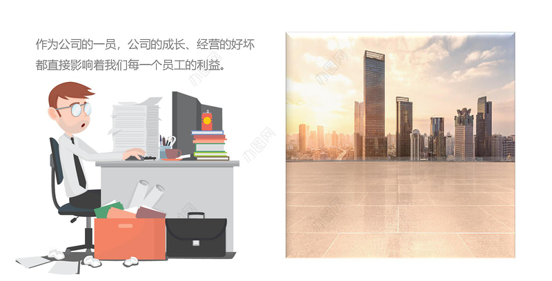 2021年工作总结汇报PPT蓝色简约计划年终总结ppt模板