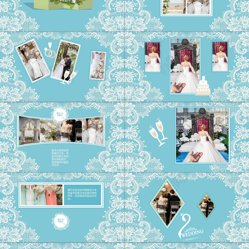 小清新粉蓝色花边婚礼集相册PPT模板下载