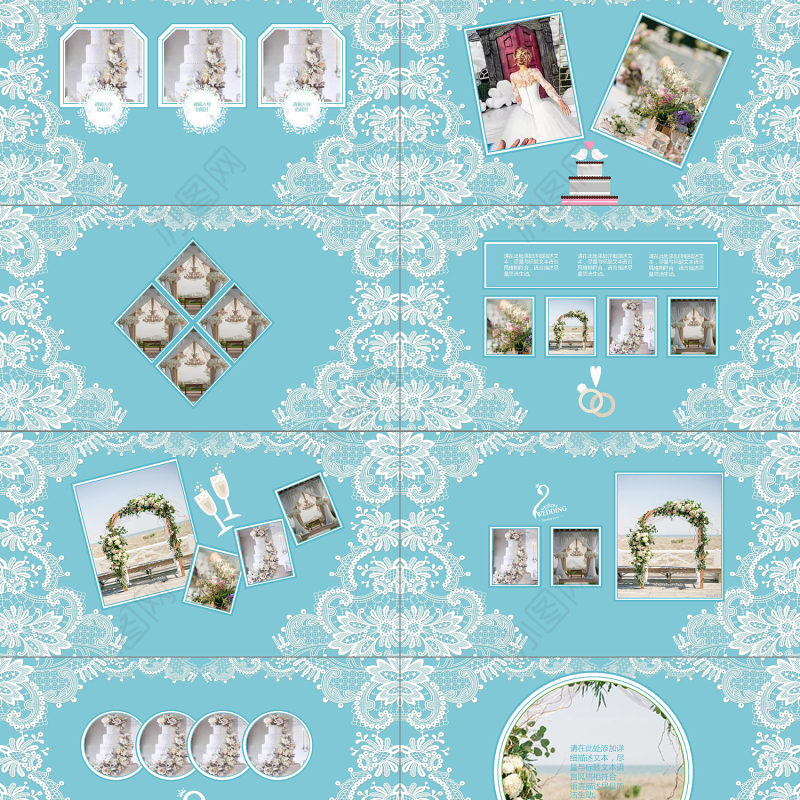 小清新粉蓝色花边婚礼集相册PPT模板下载