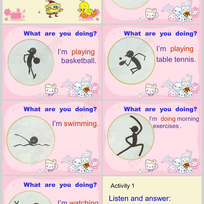  What are you doing 英语课件PPT模板