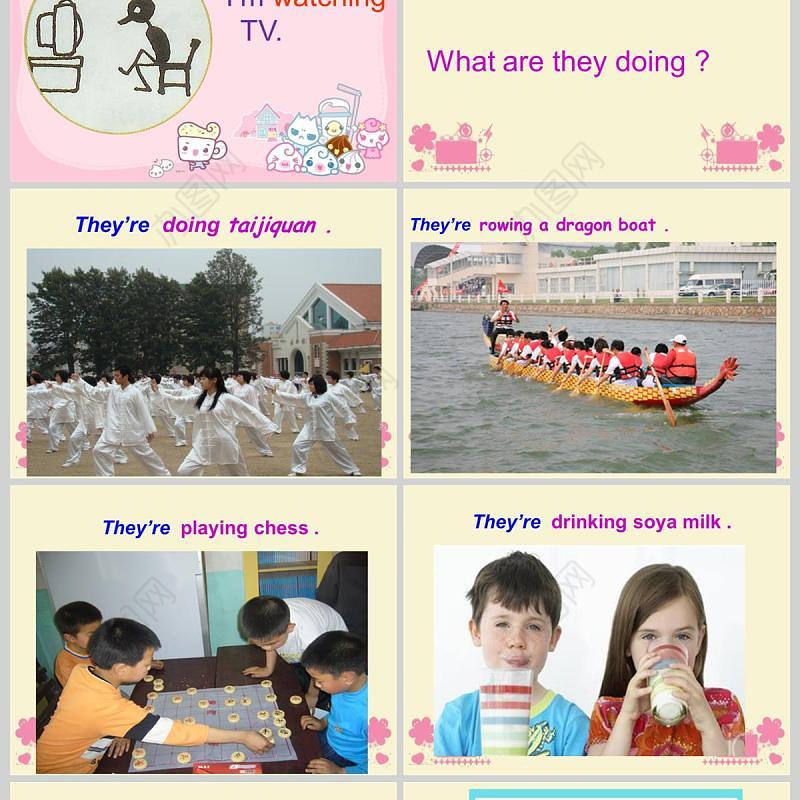  What are you doing 英语课件PPT模板