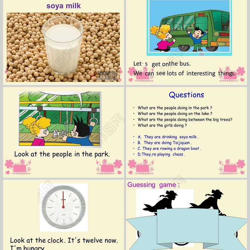  What are you doing 英语课件PPT模板