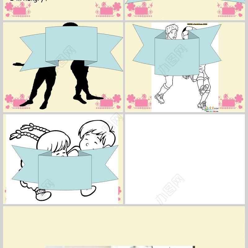  What are you doing 英语课件PPT模板