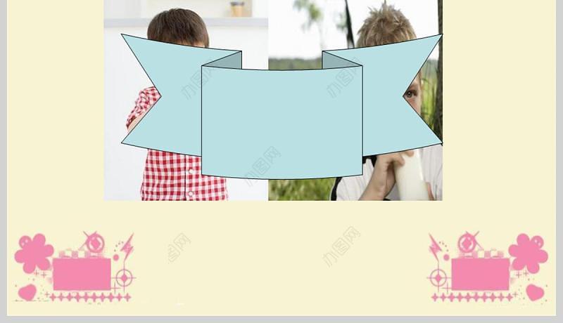  What are you doing 英语课件PPT模板