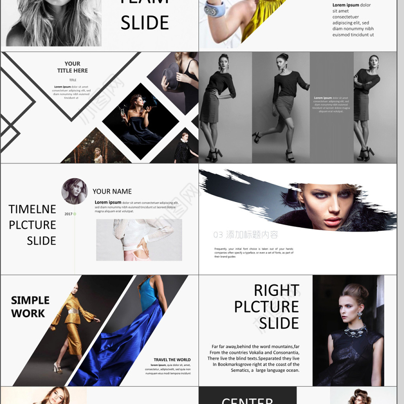 商务风时尚服装品牌宣传通用PPT模板