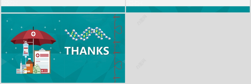 卡通简约大气压疮预防与护理PPT模板