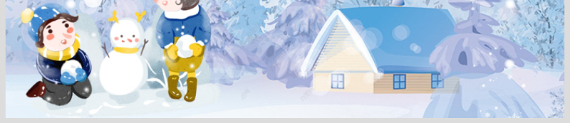 原创唯美梦幻冬天冬季冬至立冬冰雪旅游雪人PPT模板-版权可商用