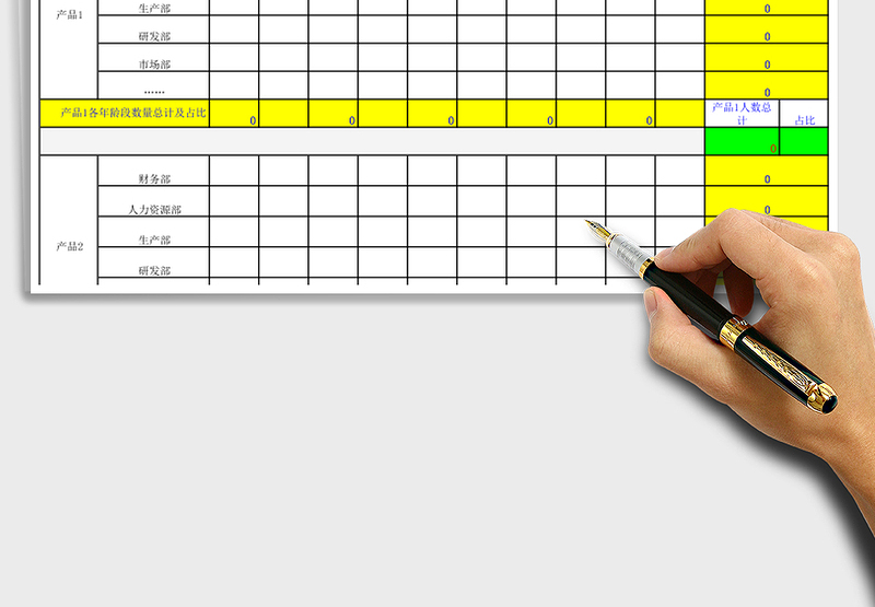 演讲稿100周年演讲稿范文