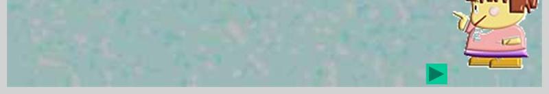  9的乘法口诀课件PPT模板