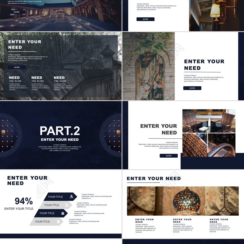 深蓝古典中国风国潮通用PPT模板