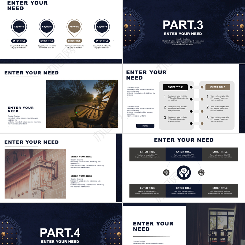 深蓝古典中国风国潮通用PPT模板