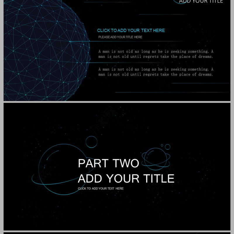 极细亮蓝线条创意星球大气简约PPT模板