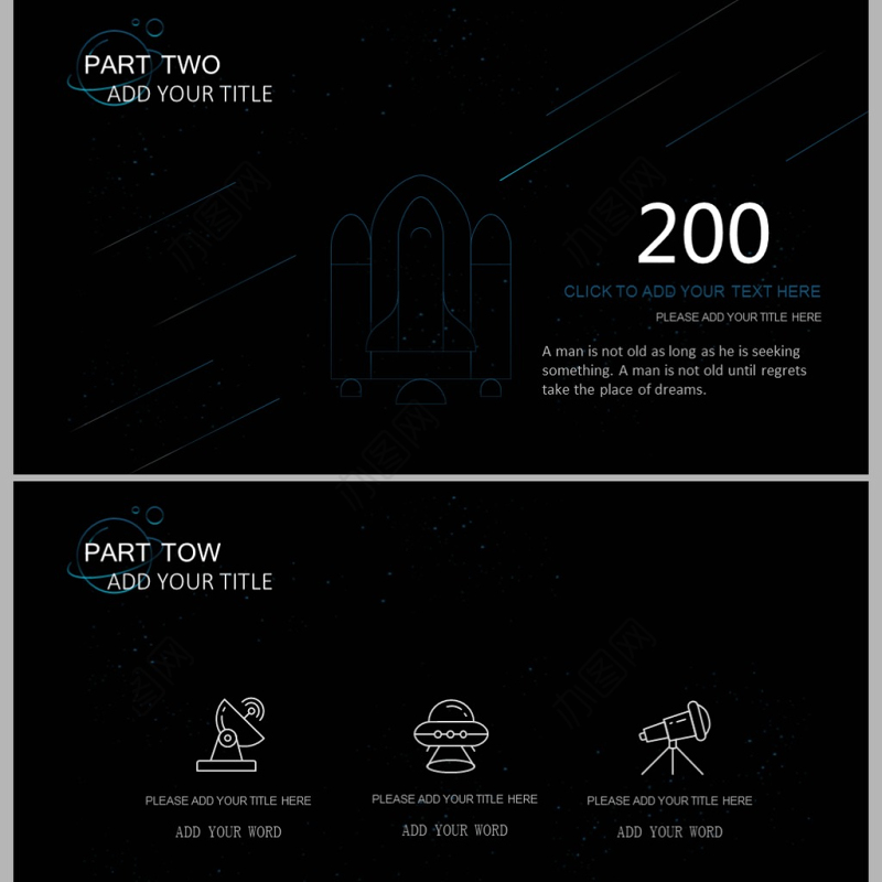 极细亮蓝线条创意星球大气简约PPT模板