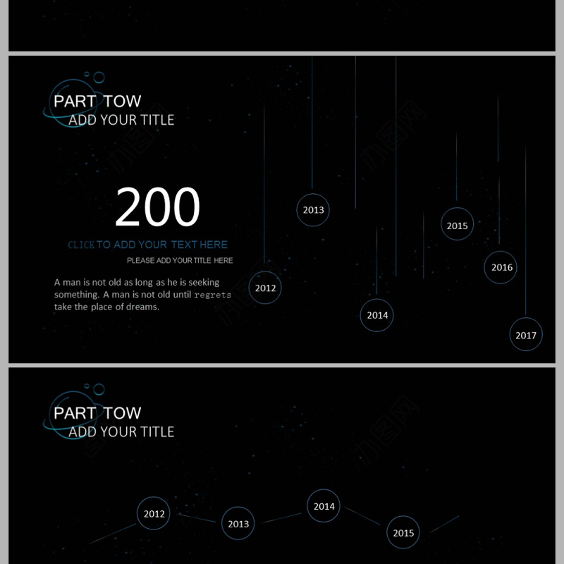 极细亮蓝线条创意星球大气简约PPT模板