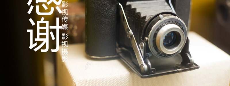 原创时尚影视摄影影视传媒摄影公司工作汇报PPT模板-版权可商用