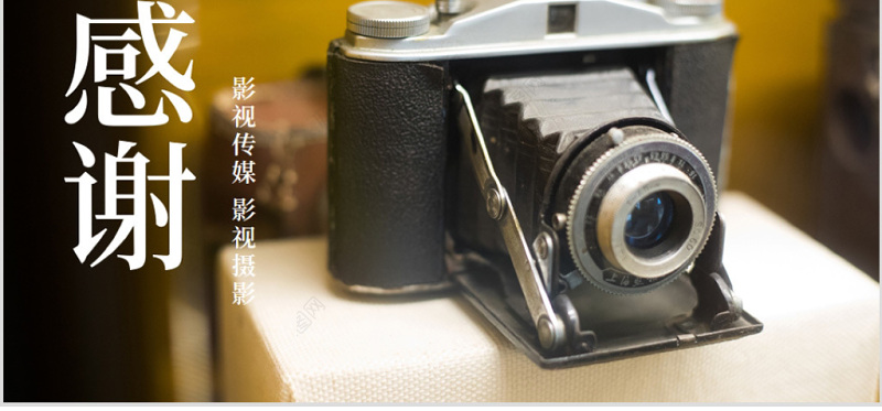 原创时尚影视摄影影视传媒摄影公司工作汇报PPT模板-版权可商用