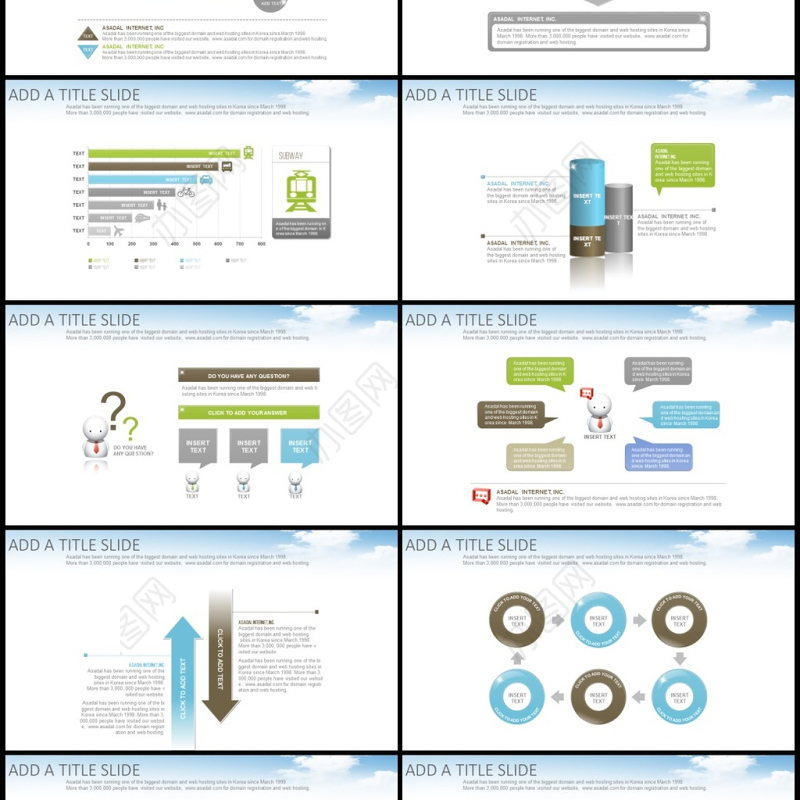 绿色小清新环境保护生态主题ppt背景