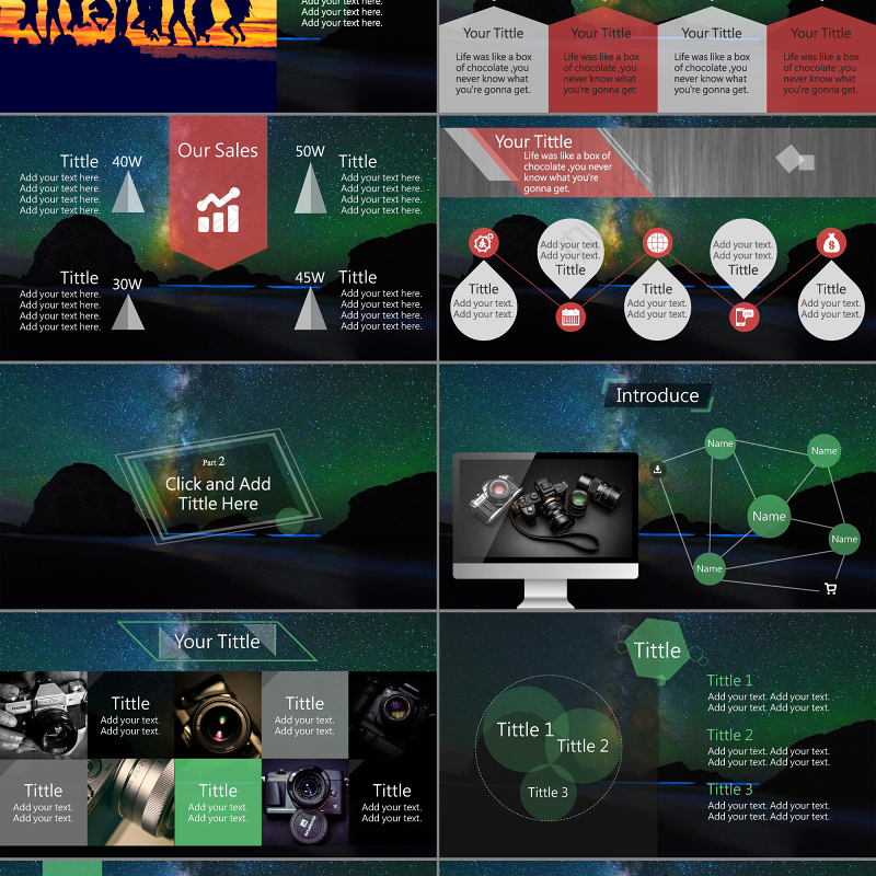 动感炫酷时尚商务通用PPT模板
