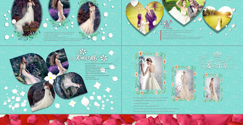 玫瑰浪漫婚礼电子相册PPT模版