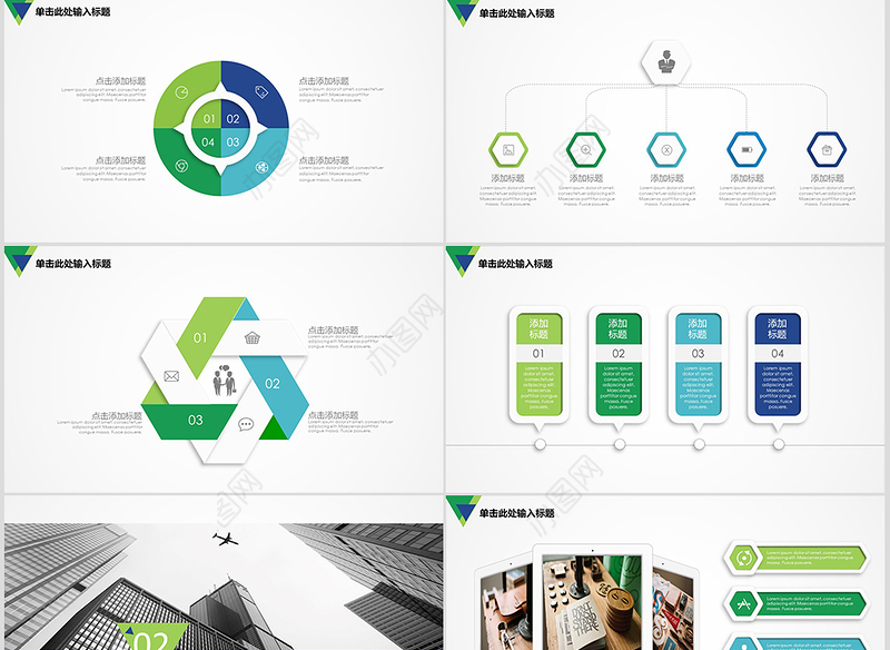2019欧美大气简洁毕业论文答辩ppt模板