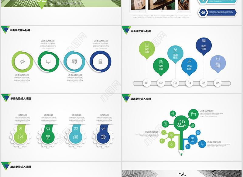2019欧美大气简洁毕业论文答辩ppt模板