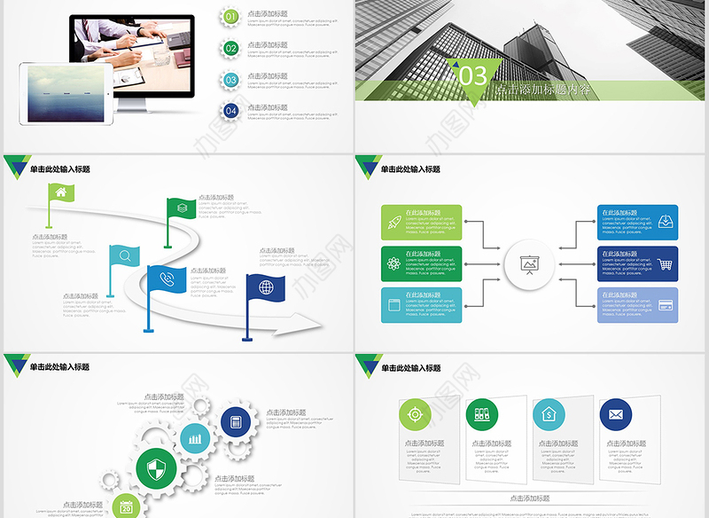 2019欧美大气简洁毕业论文答辩ppt模板