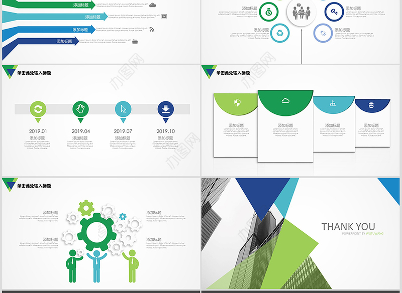 2019欧美大气简洁毕业论文答辩ppt模板