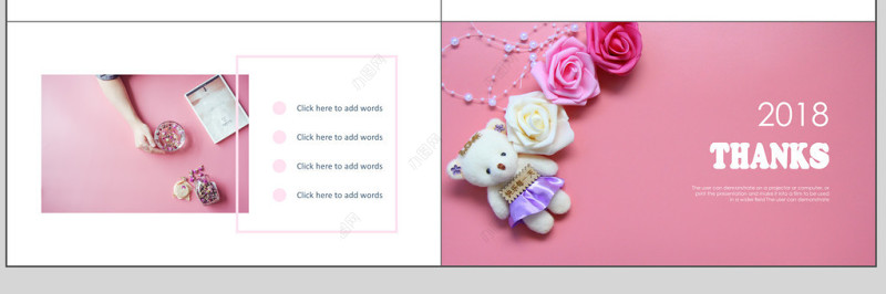 唯美浪漫粉红少女心活动策划PPT模板