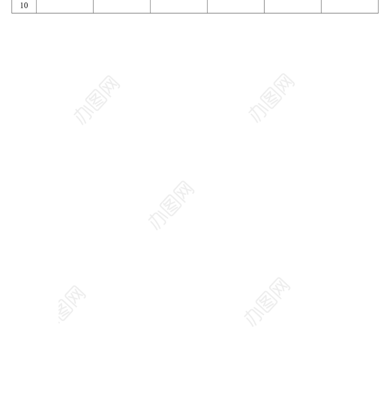 新时代文明实践所、站、基地活动表