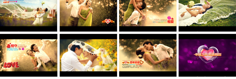 婚庆倒计时片头开场视频ppt模板