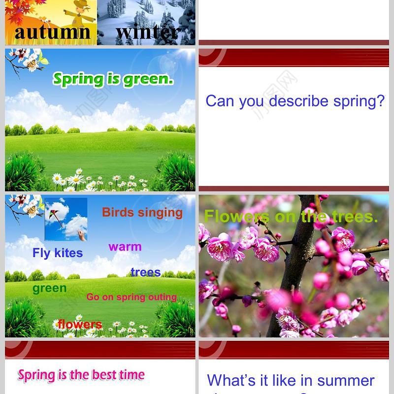  My favourite season is spring 英语课件PPT模板
