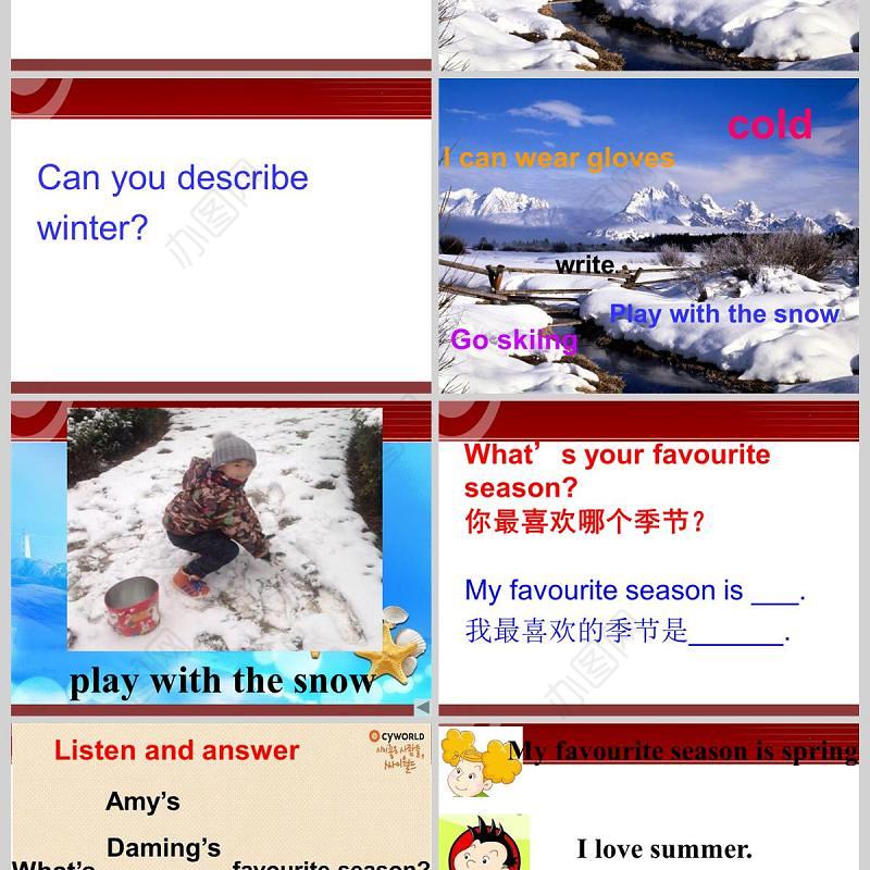  My favourite season is spring 英语课件PPT模板