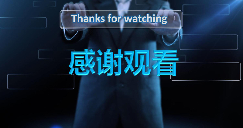 蓝色动态商务人PPT模板