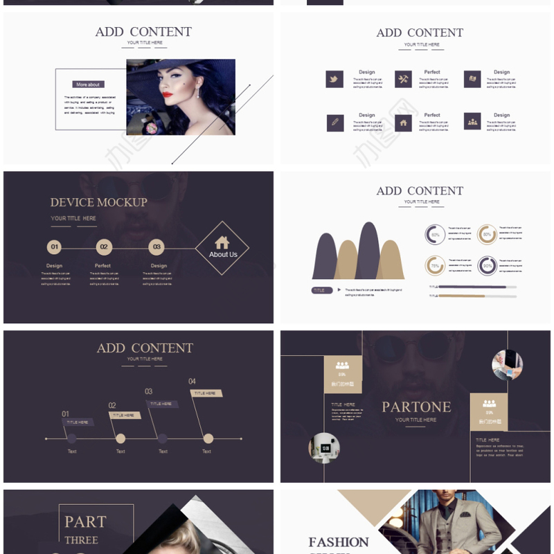 时尚风格高端品牌服装展示PPT模板