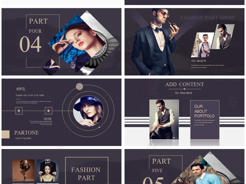 时尚风格高端品牌服装展示PPT模板